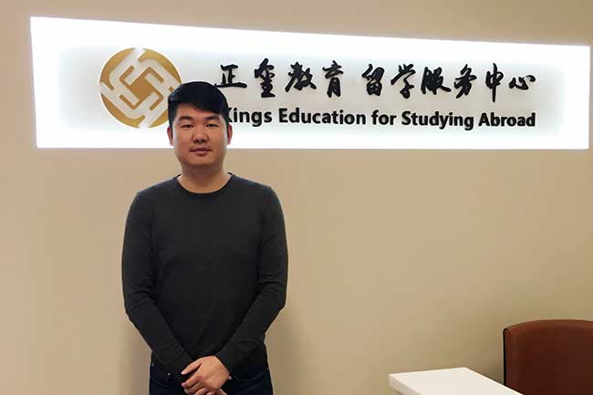 COE alumni, Kings Education, Weihua Zhu, Sam Zhu, MAE, MAE testimonial, master of arts in education, master in education, MAE HRD, HRD, human resource development masters, human resource development, university of findlay, alumni testimonial, college of education, COE, masters in education, master in education, education graduate degree,