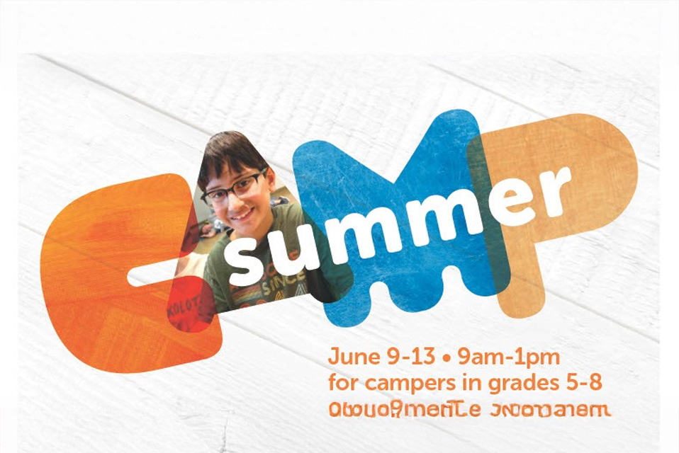 Mazza Summer Camp graphic